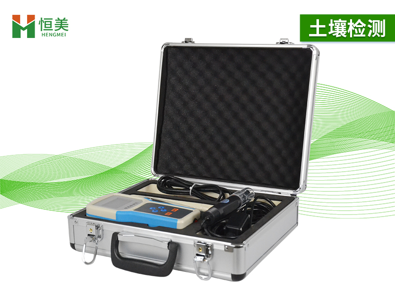 土壤含水量檢測(cè)儀 土壤含水量檢測(cè)儀
