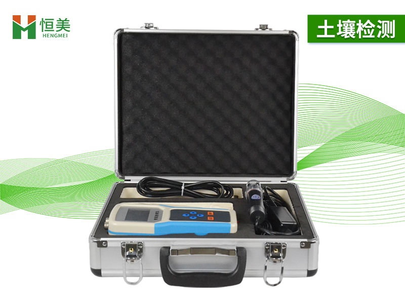 土壤水分溫度鹽分速測儀 土壤水分溫度鹽分速測儀